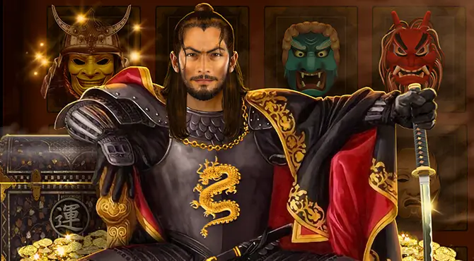 Samurai Fortunes