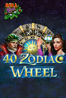 40 Zodiac Wheel Bell Link