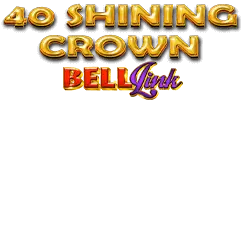 Голяма 40 Shining Crown Bell Link