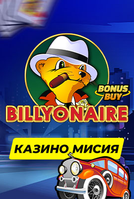 Mission 1/4 Billyonaire Bonus Buy